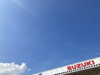 わたのみ商品券でお得にお支払い！！